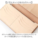 長財布 メンズ 本革 通販 日本製 牛革 レザー 財布 さいふ 革財布 ロングウォレット ブランド お札入れ カードホルダー 小銭入れ 使いやすい 革製品 レザーグッズ かっこいい おしゃれ