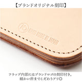 長財布 メンズ 本革 通販 日本製 牛革 レザー 財布 さいふ 革財布 ロングウォレット ブランド お札入れ カードホルダー 小銭入れ 使いやすい 革製品 レザーグッズ かっこいい おしゃれ