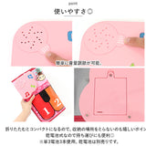 ピアノマット おもちゃ 通販 ダンスピアノ 音楽マット ミュージックマット 鍵盤 マット 玩具 オモチャ 子供用 子供 キッズ 子ども こども 子供の日 男の子 女の子 出産祝い 誕生日 ギフト