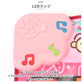 ピアノマット おもちゃ 通販 ダンスピアノ 音楽マット ミュージックマット 鍵盤 マット 玩具 オモチャ 子供用 子供 キッズ 子ども こども 子供の日 男の子 女の子 出産祝い 誕生日 ギフト