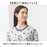 セルヴァン パジャマ 低身長 通販 ルームウェア 上下セット 部屋着 レディース 前開き 襟なし 小さいサイズ プチサイズ 長袖 小柄 女性用 春 夏 秋 裾ゴム シニア 高齢者 入院 ギフト