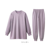 小柄 パジャマ 通販 レディースパジャマ長袖 低身長さん向け ルームウェア上下セット ニットキルト 被りボタンなし リブ袖裾リブ 部屋着 婦人寝巻き 秋冬防寒ナイトウェア 丈短めぴったり