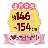 小柄 パジャマ 通販 レディースパジャマ長袖 低身長さん向け ルームウェア上下セット ニットキルト 被りボタンなし リブ袖裾リブ 部屋着 婦人寝巻き 秋冬防寒ナイトウェア 丈短めぴったり