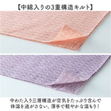 小柄 パジャマ 通販 レディースパジャマ長袖 低身長さん向け ルームウェア上下セット ニットキルト 被りボタンなし リブ袖裾リブ 部屋着 婦人寝巻き 秋冬防寒ナイトウェア 丈短めぴったり