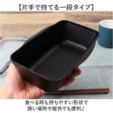 弁当箱 日本製 メンズ 通販 食洗機対応 1000ml レンジ対応 ランチボックス お弁当箱 大容量 男子 男性 食洗機OK レンジOK 一段 ドーム蓋 1段 シンプル おしゃれ 大人 仕切り付き ランチ