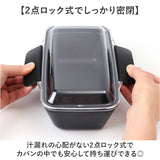 弁当箱 日本製 メンズ 通販 食洗機対応 1000ml レンジ対応 ランチボックス お弁当箱 大容量 男子 男性 食洗機OK レンジOK 一段 ドーム蓋 1段 シンプル おしゃれ 大人 仕切り付き ランチ