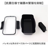 弁当箱 日本製 メンズ 通販 食洗機対応 1000ml レンジ対応 ランチボックス お弁当箱 大容量 男子 男性 食洗機OK レンジOK 一段 ドーム蓋 1段 シンプル おしゃれ 大人 仕切り付き ランチ