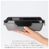 弁当箱 男子 大容量 1段 通販 750ml 1000ml お弁当箱 お弁当 弁当 一段 4点ロック ランチボックス 一段弁当箱 仕切り付き レンジ対応 レンジOK 食洗機対応 食洗機OK 持ちやすい