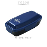 弁当箱 男子 大容量 1段 通販 750ml 1000ml お弁当箱 お弁当 弁当 一段 4点ロック ランチボックス 一段弁当箱 仕切り付き レンジ対応 レンジOK 食洗機対応 食洗機OK 持ちやすい