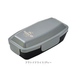 弁当箱 男子 大容量 1段 通販 750ml 1000ml お弁当箱 お弁当 弁当 一段 4点ロック ランチボックス 一段弁当箱 仕切り付き レンジ対応 レンジOK 食洗機対応 食洗機OK 持ちやすい