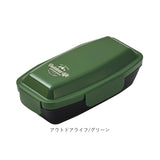 弁当箱 男子 大容量 1段 通販 750ml 1000ml お弁当箱 お弁当 弁当 一段 4点ロック ランチボックス 一段弁当箱 仕切り付き レンジ対応 レンジOK 食洗機対応 食洗機OK 持ちやすい