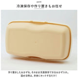 ランチボックス おしゃれ 1段 650ml 通販 お弁当箱 弁当箱 ドーム型 ドーム お弁当 弁当 電子レンジOK 乾燥機OK 食器洗いOK 汚れにくい 仕切り レバーレス ランチ 冷凍保存 シンプル