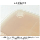 ランチボックス おしゃれ 1段 650ml 通販 お弁当箱 弁当箱 ドーム型 ドーム お弁当 弁当 電子レンジOK 乾燥機OK 食器洗いOK 汚れにくい 仕切り レバーレス ランチ 冷凍保存 シンプル