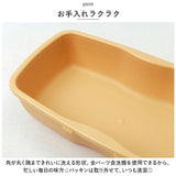 ランチボックス おしゃれ 1段 650ml 通販 お弁当箱 弁当箱 ドーム型 ドーム お弁当 弁当 電子レンジOK 乾燥機OK 食器洗いOK 汚れにくい 仕切り レバーレス ランチ 冷凍保存 シンプル
