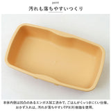 ランチボックス おしゃれ 1段 650ml 通販 お弁当箱 弁当箱 ドーム型 ドーム お弁当 弁当 電子レンジOK 乾燥機OK 食器洗いOK 汚れにくい 仕切り レバーレス ランチ 冷凍保存 シンプル