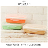 ランチボックス おしゃれ 1段 650ml 通販 お弁当箱 弁当箱 ドーム型 ドーム お弁当 弁当 電子レンジOK 乾燥機OK 食器洗いOK 汚れにくい 仕切り レバーレス ランチ 冷凍保存 シンプル