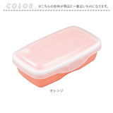 ランチボックス おしゃれ 1段 650ml 通販 お弁当箱 弁当箱 ドーム型 ドーム お弁当 弁当 電子レンジOK 乾燥機OK 食器洗いOK 汚れにくい 仕切り レバーレス ランチ 冷凍保存 シンプル