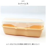 ランチボックス おしゃれ 1段 650ml 通販 お弁当箱 弁当箱 ドーム型 ドーム お弁当 弁当 電子レンジOK 乾燥機OK 食器洗いOK 汚れにくい 仕切り レバーレス ランチ 冷凍保存 シンプル