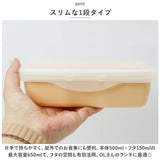ランチボックス おしゃれ 1段 650ml 通販 お弁当箱 弁当箱 ドーム型 ドーム お弁当 弁当 電子レンジOK 乾燥機OK 食器洗いOK 汚れにくい 仕切り レバーレス ランチ 冷凍保存 シンプル