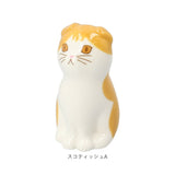一輪挿し ミニ 通販 ペンスタンド 猫 花瓶 ペン立て フラワーベース 鉛筆立て ペン置き フラワースタンド おしゃれ かわいい 可愛い 小さめ 小さい 猫グッズ ねこ ネコ 玄関 リビング