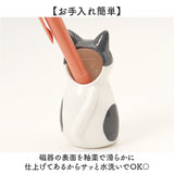 一輪挿し ミニ 通販 ペンスタンド 猫 花瓶 ペン立て フラワーベース 鉛筆立て ペン置き フラワースタンド おしゃれ かわいい 可愛い 小さめ 小さい 猫グッズ ねこ ネコ 玄関 リビング