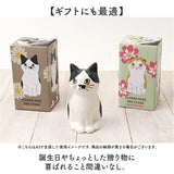 一輪挿し ミニ 通販 ペンスタンド 猫 花瓶 ペン立て フラワーベース 鉛筆立て ペン置き フラワースタンド おしゃれ かわいい 可愛い 小さめ 小さい 猫グッズ ねこ ネコ 玄関 リビング