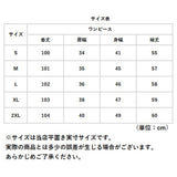 ワンピース 秋冬 きれいめ 通販 長袖 レディース ひざ丈ワンピ 体型カバー 春 秋 冬 かわいい 可愛い おしゃれ vネック ワンピ オフィス 通勤 大きいサイズ カジュアル 上品
