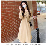 ワンピース 秋冬 きれいめ 通販 長袖 レディース ひざ丈ワンピ 体型カバー 春 秋 冬 かわいい 可愛い おしゃれ vネック ワンピ オフィス 通勤 大きいサイズ カジュアル 上品