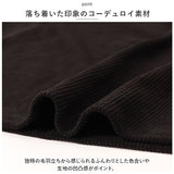 ワンピース 秋冬 きれいめ 通販 長袖 レディース ひざ丈ワンピ 体型カバー 春 秋 冬 かわいい 可愛い おしゃれ vネック ワンピ オフィス 通勤 大きいサイズ カジュアル 上品