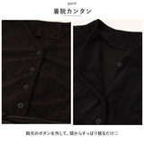 ワンピース 秋冬 きれいめ 通販 長袖 レディース ひざ丈ワンピ 体型カバー 春 秋 冬 かわいい 可愛い おしゃれ vネック ワンピ オフィス 通勤 大きいサイズ カジュアル 上品
