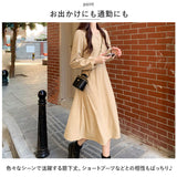ワンピース 秋冬 きれいめ 通販 長袖 レディース ひざ丈ワンピ 体型カバー 春 秋 冬 かわいい 可愛い おしゃれ vネック ワンピ オフィス 通勤 大きいサイズ カジュアル 上品