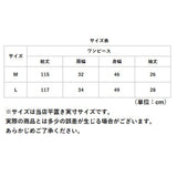 パフスリーブ ワンピース 通販 フレアワンピース ロングワンピース ドレス 大人 レディース 春 夏 バルーンスリーブ 五分袖 ボリュームスリーブ 半袖 きれいめ ゆったり ロング丈 フレア