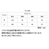 ワンピース レディース 春 通販 ドレス 大人 ギャザーワンピース ロングワンピース きれいめ 長袖 ロング ミモレ丈 ゆったり ギャザー入り Vネック 入園式 卒園式 入学式 卒業式 女子会