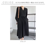 ワンピース レディース 春 通販 ドレス 大人 ギャザーワンピース ロングワンピース きれいめ 長袖 ロング ミモレ丈 ゆったり ギャザー入り Vネック 入園式 卒園式 入学式 卒業式 女子会