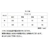 ワンピース 長袖 レディース 通販 シフォンワンピース ワンピ ロングワンピース ロングスカート シャーリング シアー ギャザー ロング ゆったり きれいめ 結婚式 お呼ばれ パーティ