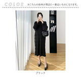 ワンピース 長袖 レディース 通販 シフォンワンピース ワンピ ロングワンピース ロングスカート シャーリング シアー ギャザー ロング ゆったり きれいめ 結婚式 お呼ばれ パーティ