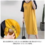マタニティ tシャツ ワンピース Tシャツ マタニティウェア 通販 ワンピ tシャツワンピース tシャツワンピ ルームウェア パジャマ 授乳服 部屋着 寝間着 寝巻き 授乳口付き 授乳 ロング丈
