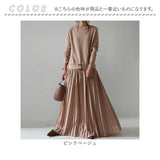 ロング ワンピース マキシ 丈 通販 ロングワンピース ワンピ プリーツワンピース 切り替え ウエストベルト ニット シンプル 無地 カジュアル ナチュラル 通勤 通学 入園式 卒業式