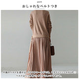ロング ワンピース マキシ 丈 通販 ロングワンピース ワンピ プリーツワンピース 切り替え ウエストベルト ニット シンプル 無地 カジュアル ナチュラル 通勤 通学 入園式 卒業式