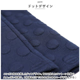 ロング ワンピース マキシ丈 長袖 通販 ロングワンピース ワンピ Ｖネック ロング丈 マキシム 厚手 体型カバー ゆったり 大きいサイズ 秋 冬 レディース 女性 暖かい あったか あたたかい