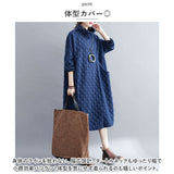 ロング ワンピース マキシ丈 長袖 通販 ロングワンピース ワンピ Ｖネック ロング丈 マキシム 厚手 体型カバー ゆったり 大きいサイズ 秋 冬 レディース 女性 暖かい あったか あたたかい