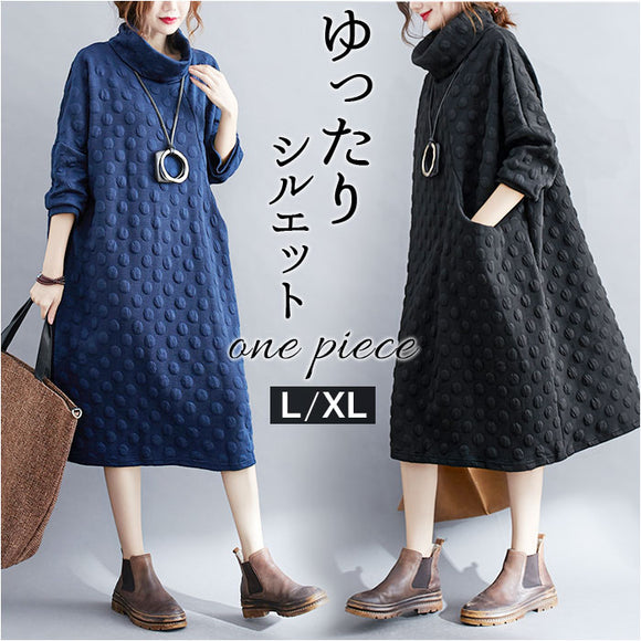 ロング ワンピース マキシ丈 長袖 通販 ロングワンピース ワンピ Ｖネック ロング丈 マキシム 厚手 体型カバー ゆったり 大きいサイズ 秋 冬 レディース 女性 暖かい あったか あたたかい