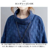 ロング ワンピース マキシ丈 長袖 通販 ロングワンピース ワンピ Ｖネック ロング丈 マキシム 厚手 体型カバー ゆったり 大きいサイズ 秋 冬 レディース 女性 暖かい あったか あたたかい