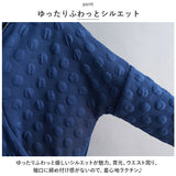 ロング ワンピース マキシ丈 長袖 通販 ロングワンピース ワンピ Ｖネック ロング丈 マキシム 厚手 体型カバー ゆったり 大きいサイズ 秋 冬 レディース 女性 暖かい あったか あたたかい