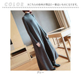 ロング ワンピース 長袖 ロングスカート 超ロング 通販 ロングワンピース ワンピ ニットドレス プルオーバー ドレス ニット ロング丈 マキシム丈 マキシム 体型カバー ゆったり