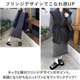 ロングワンピース 秋冬 通販 ワンピース ワンピ ニットワンピース 長袖 ロング おしゃれ きれいめ カジュアル レディース ラウンドネック Iライン フリンジ シンプル 無地 通勤 通学