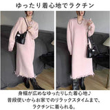 ロングワンピース 秋冬 通販 ワンピース ワンピ ニットワンピース 長袖 ロング おしゃれ きれいめ カジュアル レディース ラウンドネック Iライン フリンジ シンプル 無地 通勤 通学