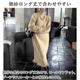 ロングワンピース 秋冬 通販 ワンピース ワンピ ニットワンピース 長袖 ロング おしゃれ きれいめ カジュアル レディース ラウンドネック Iライン フリンジ シンプル 無地 通勤 通学