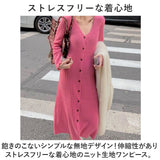 ロングワンピース 秋冬 通販 ワンピース ワンピ ニットワンピース 長袖 レディース ロング おしゃれ きれいめ カジュアル Vネック Iライン 前ボタン シンプル 無地 通勤 通学 お出かけ
