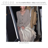 ロングワンピース 秋冬 通販 ワンピース ワンピ ニットワンピース 長袖 レディース ロング おしゃれ きれいめ カジュアル Vネック Iライン 前ボタン シンプル 無地 通勤 通学 お出かけ